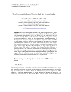 Three-Dimensional Cylindrical Model for Single