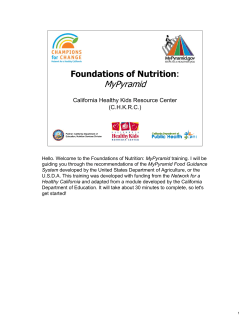MyPyramid - CASRC and CHKRC Online Trainings
