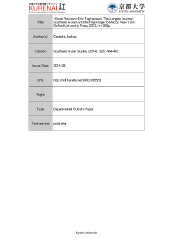 Title Book Reviews>Eric Tagliacozzo. The Longest Journey