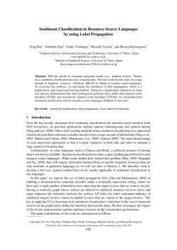 Sentiment Classification in Resource