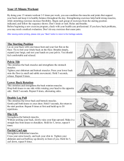 The Starting Position