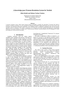 Paper Title - at www.arxiv.org.