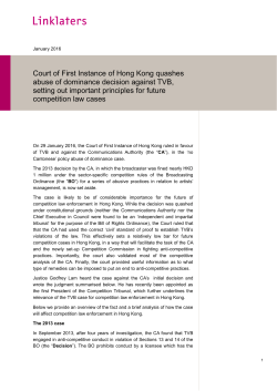 Court of First Instance of Hong Kong quashes abuse of dominance