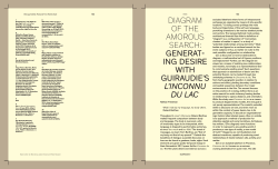 diagram of the amorous search