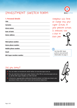 investment switch form