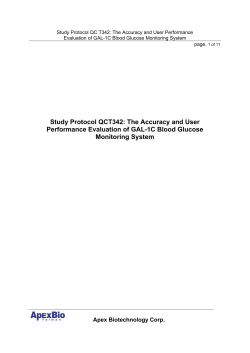 Study Protocol QCT342: The Accuracy and User Performance