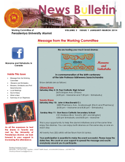 News Bulletin - Peradeniya University Alumni Association