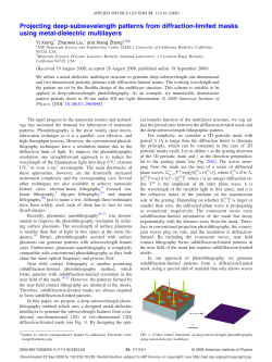 Projecting deep-subwavelength patterns from diffraction