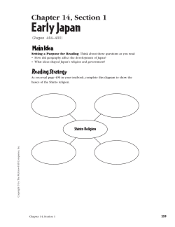 Early Japan - mrfinkancienthistory