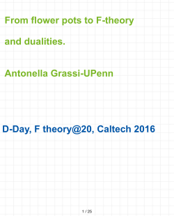 From flower pots to F-theory
