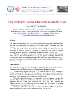 Athens, September 14, 1998