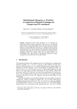 Distributional Thesaurus vs. WordNet: A