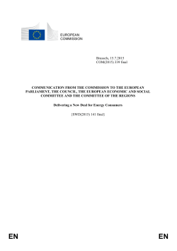 Commission Communication: A new deal for energy consumers