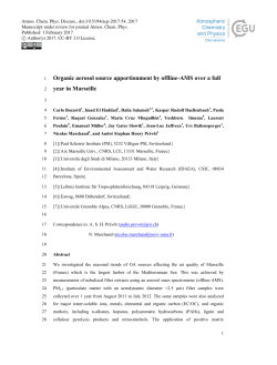 Organic aerosol source apportionment by offline