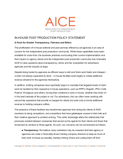 in-house post production policy statement