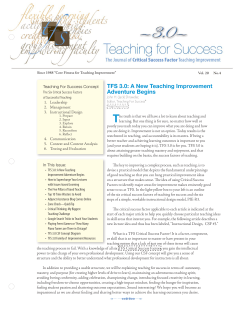 TFS 3.0: A New Teaching Improvement Adventure Begins