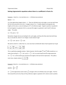 Solving trigonometric equations where there is a coefficient in front of x