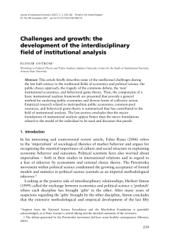 Challenges and growth: the development of the interdisciplinary
