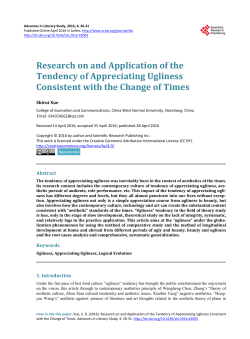 Research on and Application of the Tendency of Appreciating