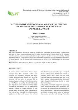 68-77 - international Journals, science engineering, technology