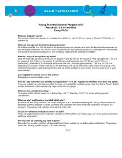 2017 Young Scientist Summer Program FAQ