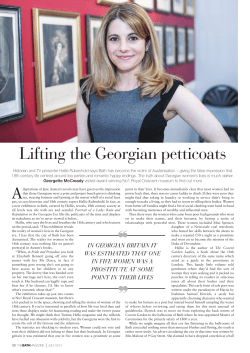 Lifting the Georgian petticoats