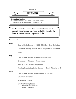 ENGLISH
