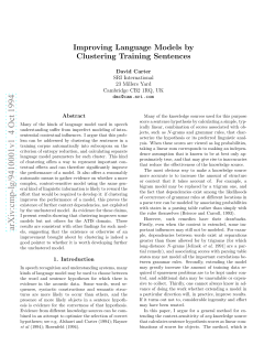 Improving Language Models by Clustering Training Sentences