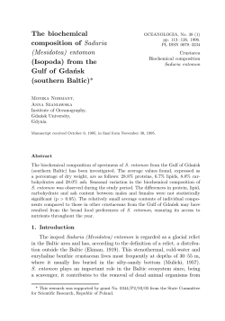 full, complete article