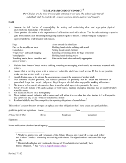 Standard Code of Conduct