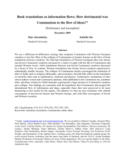 How detrimental was Communism to the flow of ideas?