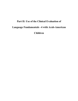 Part II: Use of the Clinical Evaluation of