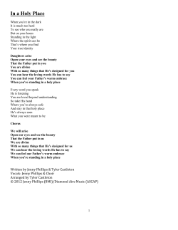 Lyrics for all songs