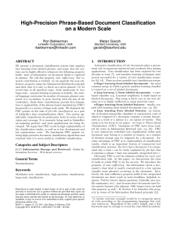 High-Precision Phrase-Based Document Classification on a Modern