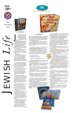 Read review in the Chicago Jewish Star.