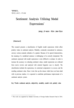 Sentiment Analysis Utilizing Modal Expressions