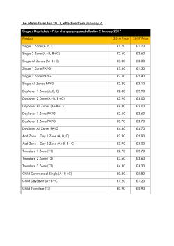 Metro Fares 2017