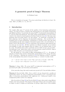 A geometric proof of Jung`s Theorem