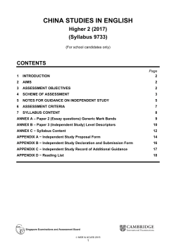 9733 China studies in English H2
