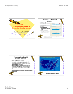 A psychologist`s Role in Promoting Reading Literacy