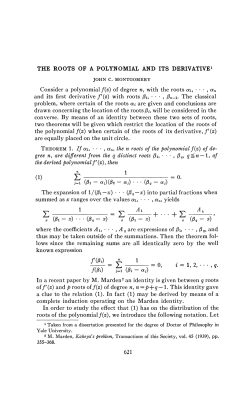 (i) E = o.