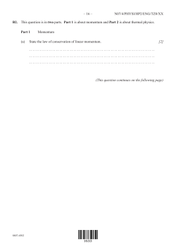 N07/B2 Momentum Toy Rocket