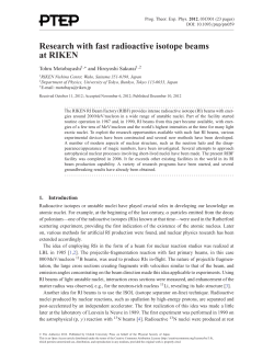 Research with fast radioactive isotope beams at