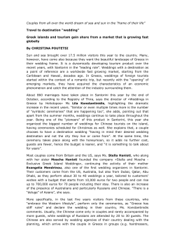 Couples from all over the world dream of sea and sun in the &ldquo;frame