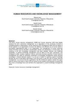 human resources and knowledge management