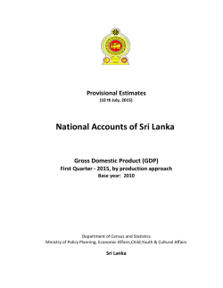 First Quarter 2015 - Department of Census and Statistics