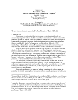 Culture and Language Emergence for Handbook - LingBuzz