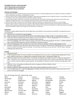 AP English Literature and Composition Unit 3: Monstrosity and