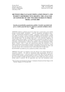 between pro-natalist population policy and women`s