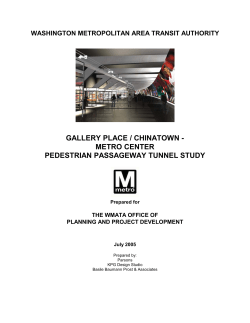 Metro Center/Gallery Place Pedestrian Passageway